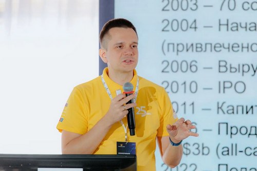Как управлять разработчиками и не сойти с ума