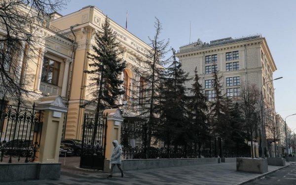 
                    ЦБ аннулировал лицензии инвесткомпании, которая выкупала акции Solidcore

                
