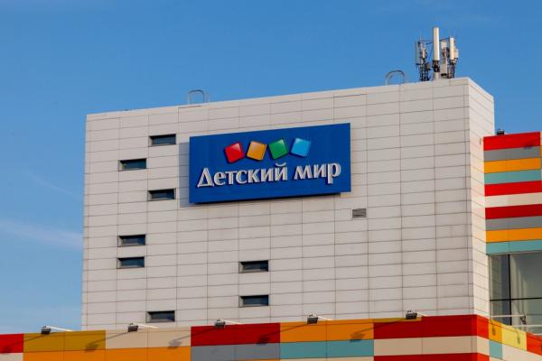 &laquo;Детский мир&raquo; отказывается от иностранных мессенджеров