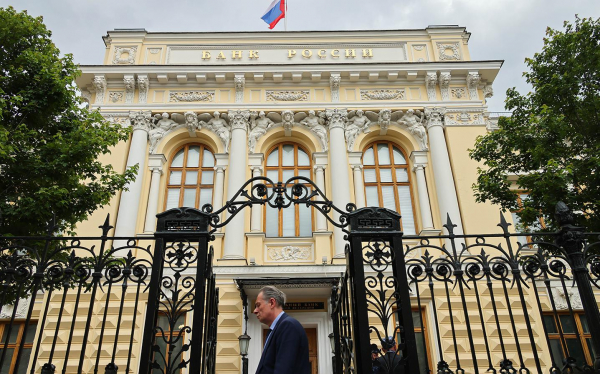 ВТБ снизил ставку по комбинированному вкладу «Двойная выгода» до 18%
ВТБ снизил ставку по комбинированному вкладу «Двойная выгода» до 18%