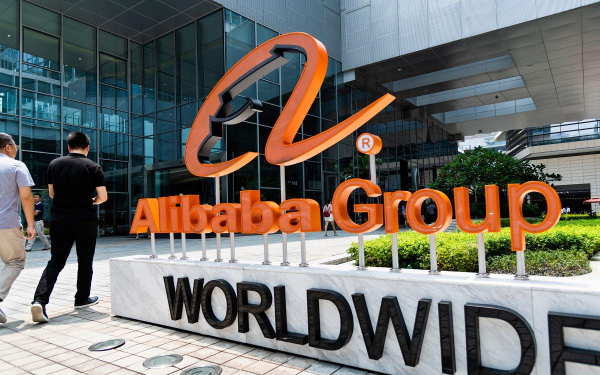 
                    Акции Alibaba достигли максимума с ноября 2021 года на заявлении об ИИ

                