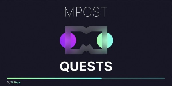 Руководство по квестам Mpost: как принять участие