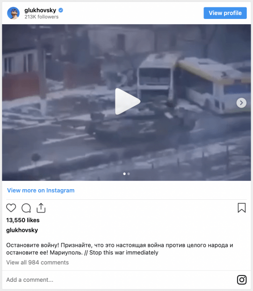 Metro 2033