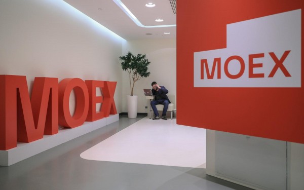 
                    Индекс Мосбиржи упал ниже 3200 пунктов

                