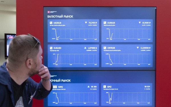 БКС предсказал зимнюю выплату компаниями России дивидендов на ₽1,4 трлн
БКС предсказал зимнюю выплату компаниями России дивидендов на ₽1,4 трлн