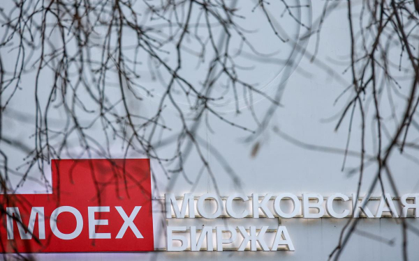 Маркетплейс для инвесторов: как покупать активы через «Финуслуги»
Маркетплейс для инвесторов: как покупать активы через «Финуслуги»