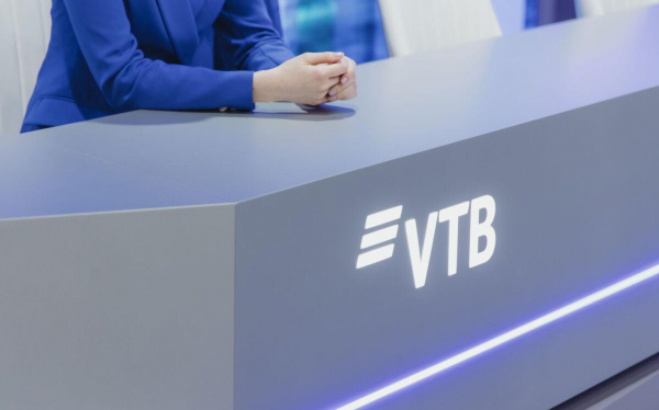 ВТБ снизил ставку по полугодовому вкладу «Новое время»
ВТБ снизил ставку по полугодовому вкладу «Новое время»