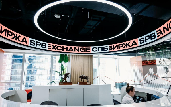 
                    Производитель реагентов &laquo;Химмед&raquo; запланировал IPO на СПБ Бирже
                