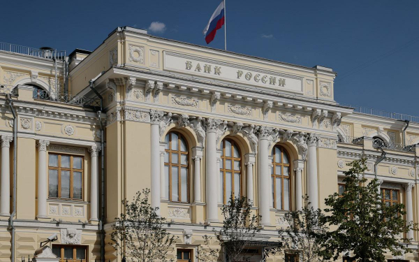 
                    РСХБ снизил максимальную ставку по вкладам до 16,25%
                