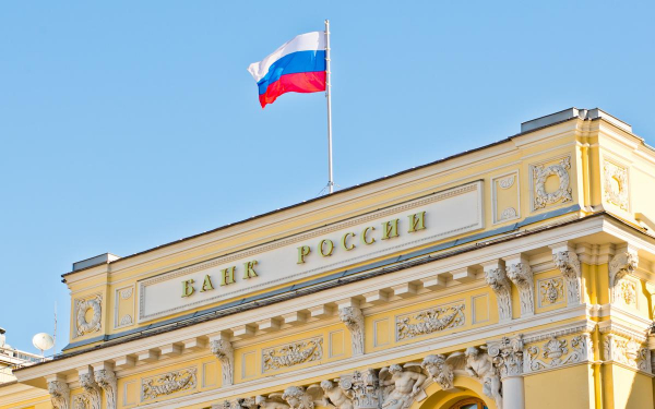 
                    Средняя ставка по вкладам в топ-10 банков опустилась до 15,56% годовых
                