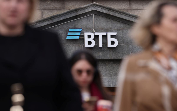 
                    Брокер ВТБ &laquo;Мои Инвестиции&raquo; добавил акции &laquo;Русала&raquo; в топ-10 акций России
                