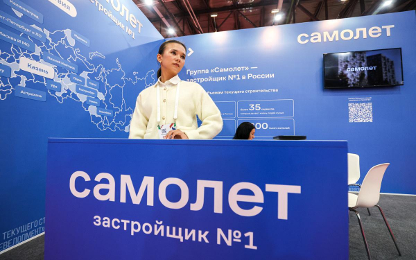 «Самолет» уточнил сроки проведения IPO дочерней компании «Самолет плюс»
«Самолет» уточнил сроки проведения IPO дочерней компании «Самолет плюс»