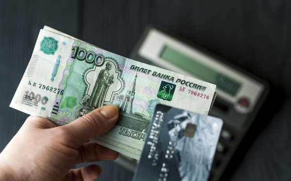 
                    ЦБ зафиксировал рекордный рост средств населения в банках в 2024 году

                