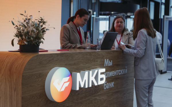 МКБ понизил ставки по вкладам после заседания ЦБ
МКБ понизил ставки по вкладам после заседания ЦБ