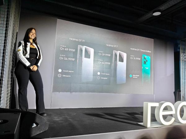 realme GT 7: теперь с e-SIM и Aston Martin