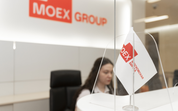 Коррекция акций и ОФЗ, дивиденды «Газпром нефти»: за чем следить сегодня
Коррекция акций и ОФЗ, дивиденды «Газпром нефти»: за чем следить сегодня
