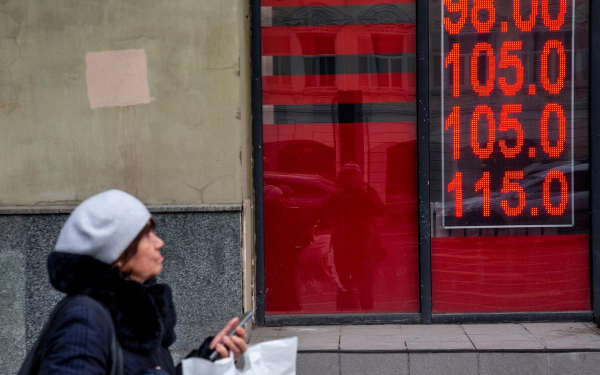 
                    ЦБ снизил курс доллара на ₽1, а евро - на ₽2 до минимумов с осени 2024-го

                