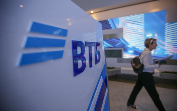 Рубль, отчет ВТБ, расписки Ozon, ставка ФРС: за чем следить сегодня
Рубль, отчет ВТБ, расписки Ozon, ставка ФРС: за чем следить сегодня