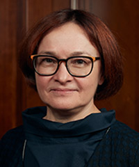 
                    Набиуллина не увидела устойчивой тенденции к ослаблению рубля
                