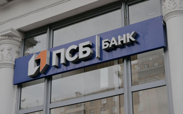 Вклады до 33% годовых: в чем подвох и можно ли на этом заработать
Вклады до 33% годовых: в чем подвох и можно ли на этом заработать