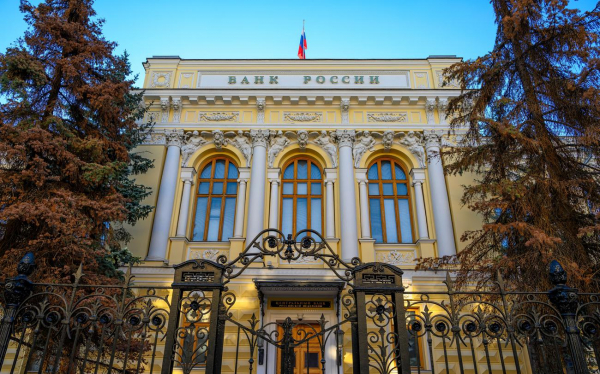 МКБ понизил ставки по вкладам после заседания ЦБ
МКБ понизил ставки по вкладам после заседания ЦБ