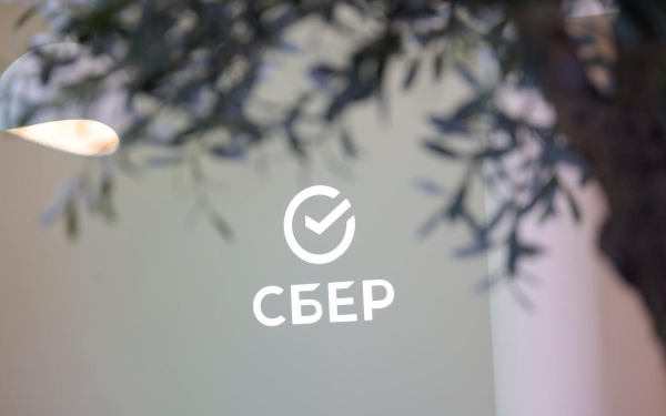 В «Сбере» спрогнозировали курс доллара и ставку к концу 2026 года
В «Сбере» спрогнозировали курс доллара и ставку к концу 2026 года