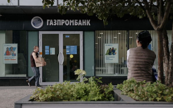 Газпромбанк запустил линейку вкладов с доходностью до 23,2% годовых
Газпромбанк запустил линейку вкладов с доходностью до 23,2% годовых
