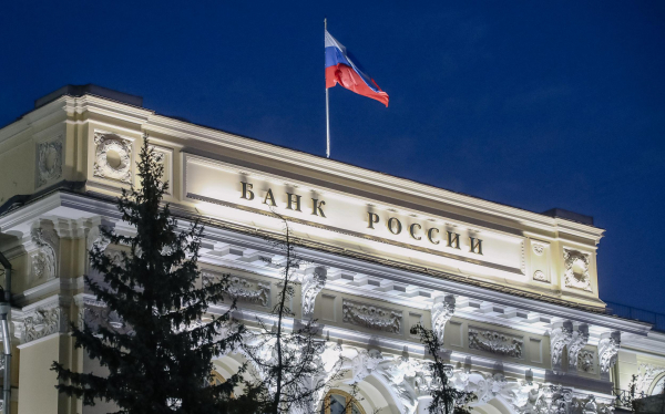 Альфа-Банк повысил ставки по вкладам до 26% годовых
Альфа-Банк повысил ставки по вкладам до 26% годовых