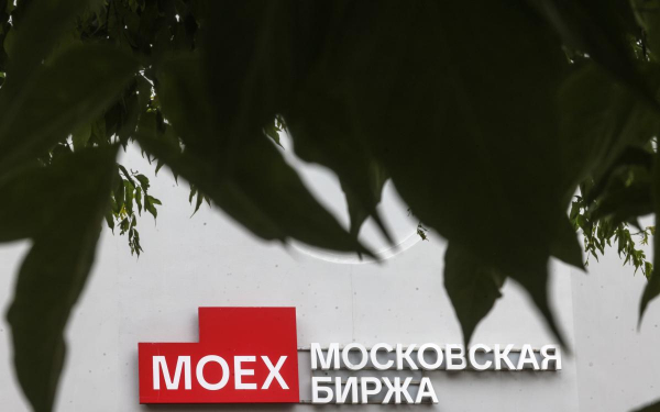 
                    Мосбиржа до конца года устранит казус с дивгэпами на утренней сессии
                