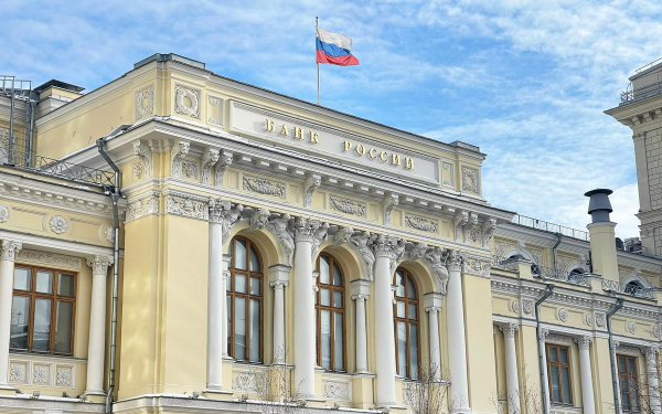 
                    ЦБ зафиксировал рекордный рост средств населения в банках в 2024 году

                