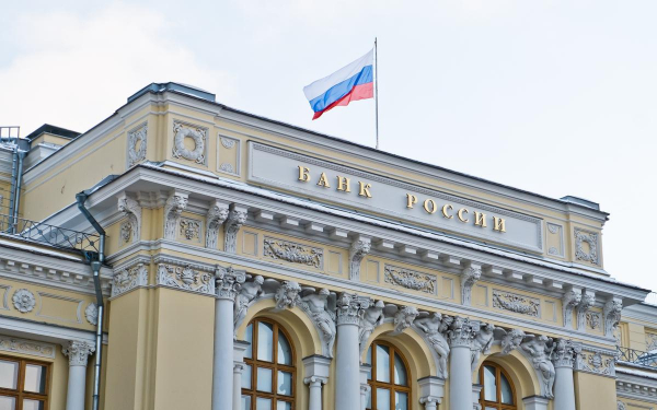 Московский кредитный банк снизил ставки по ряду вкладов
Московский кредитный банк снизил ставки по ряду вкладов