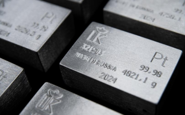 Цены на платину подскочили на 7% и достигли максимума с 2014 года
Цены на платину подскочили на 7% и достигли максимума с 2014 года