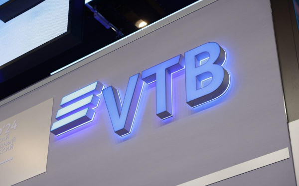 ВТБ снизил ставку по комбинированному вкладу «Двойная выгода» до 18%
ВТБ снизил ставку по комбинированному вкладу «Двойная выгода» до 18%