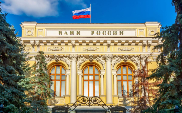 ВЭБ.РФ впервые в России выпустил корпоративные облигации нового типа
ВЭБ.РФ впервые в России выпустил корпоративные облигации нового типа