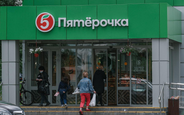 Акции X5 растеряли весь прирост с начала первых после переезда торгов
Акции X5 растеряли весь прирост с начала первых после переезда торгов
