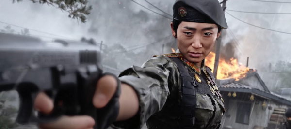 Call of Duty: Modern Warfare 4