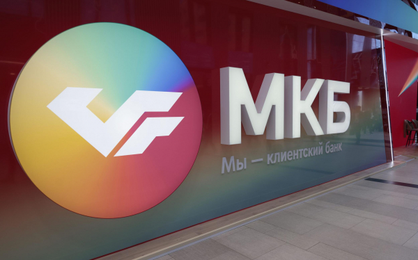 
                    МКБ снизил максимальные ставки по вкладам
                