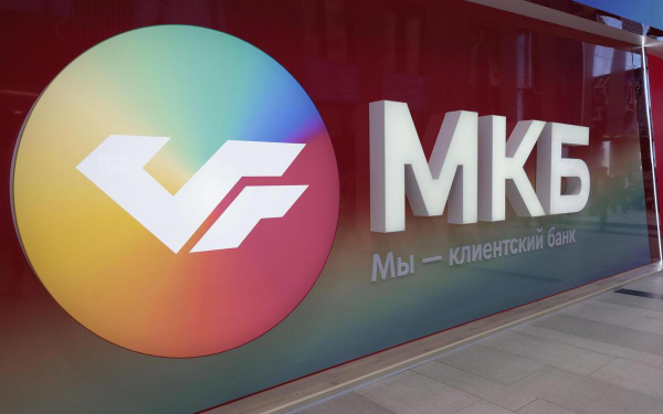 
                    МКБ снизил максимальные ставки по вкладам
                