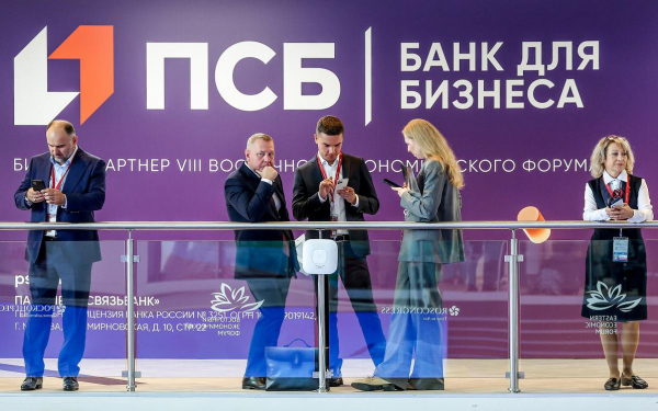 В «Цифра брокер» предсказали индекс Мосбиржи в 5000 пунктов в 2025 году
В «Цифра брокер» предсказали индекс Мосбиржи в 5000 пунктов в 2025 году