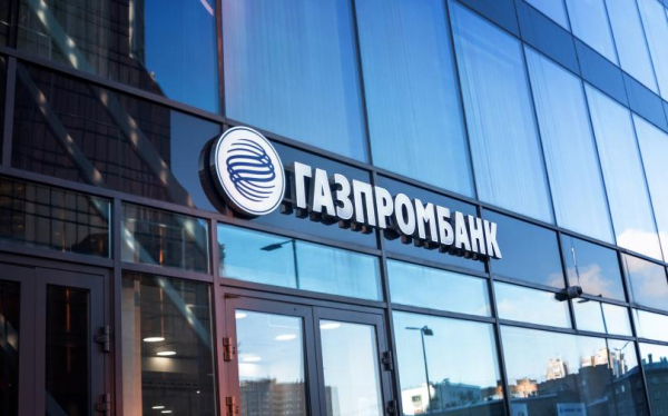 «ВТБ Мои Инвестиции» назвали топ-8 дивидендных акций на 2026–2027 годы
«ВТБ Мои Инвестиции» назвали топ-8 дивидендных акций на 2026–2027 годы
