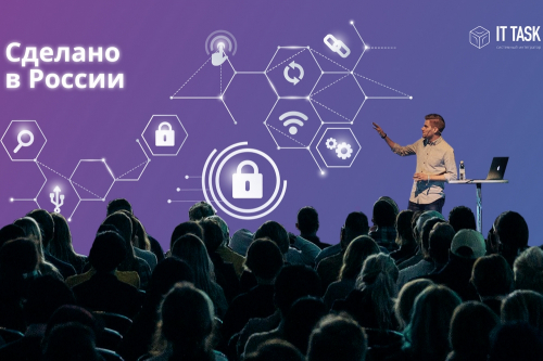 Основатель института iSpring Юрий Усков на свободе